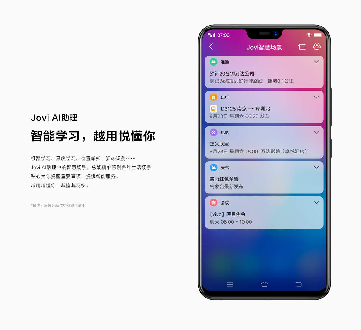 手机怎么看宽带多少兆联通 20180814172733-1264858000.jpg