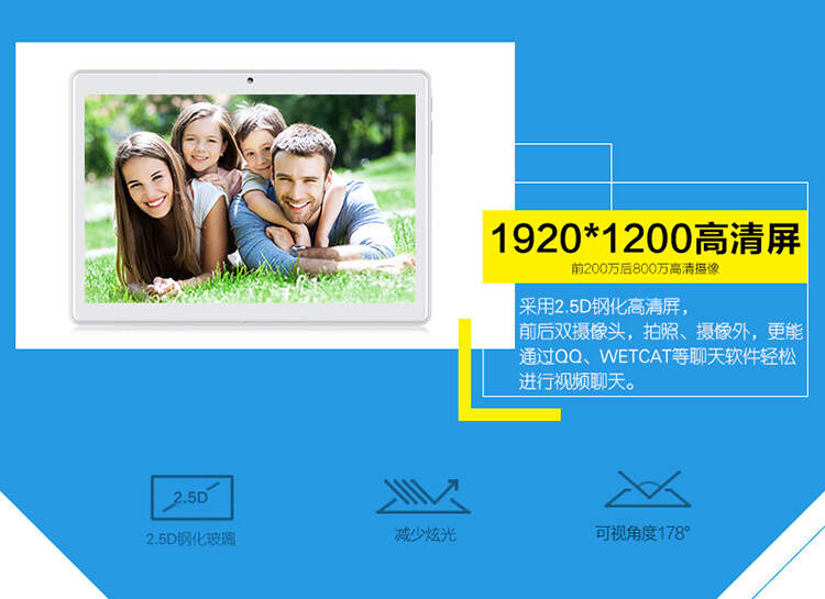 能用英语对话的ai 20190722155507-999155744.jpg