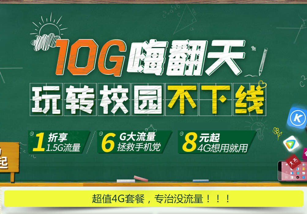1、主视觉