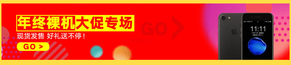 占位1