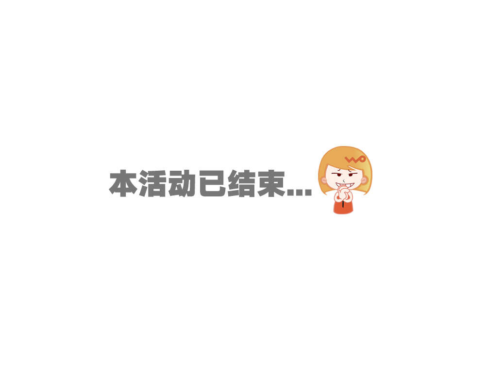 主视觉