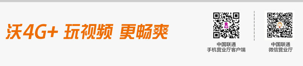 尾页