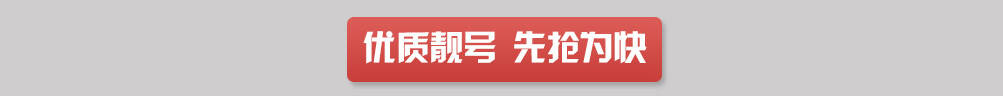 lianghao