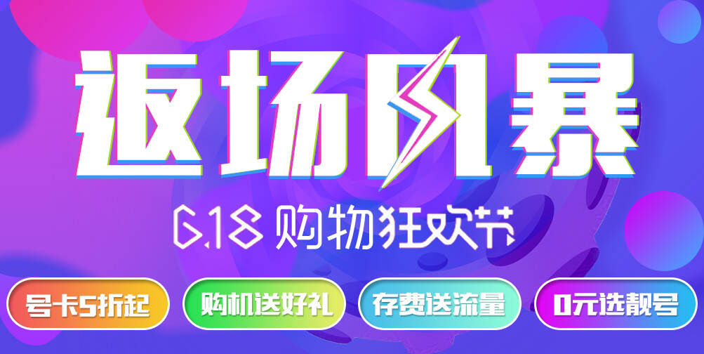 页头