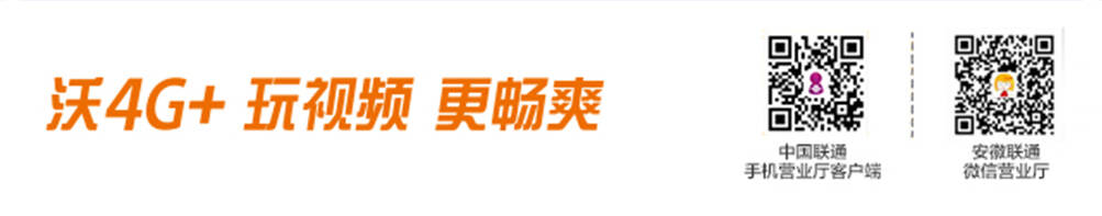 尾页