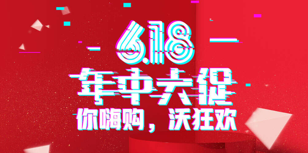 首图