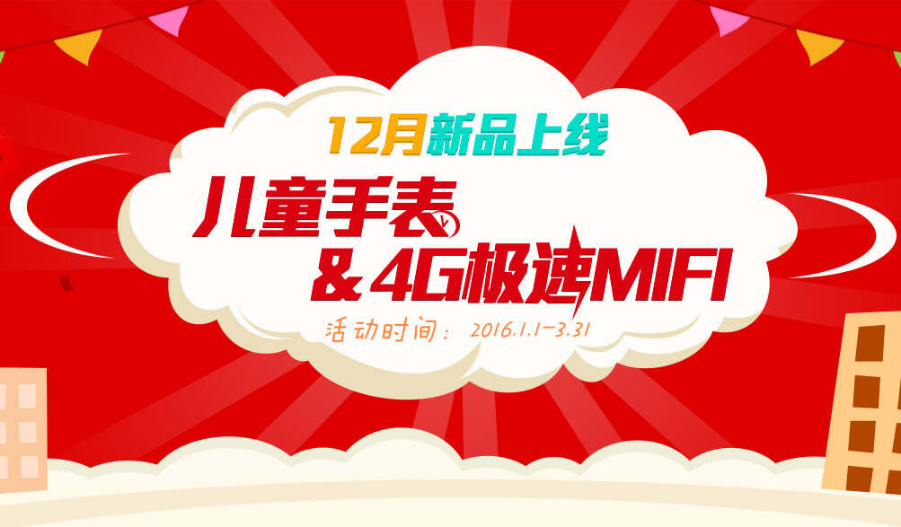 �����¶ȼ�