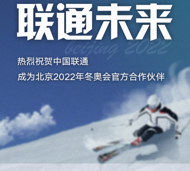 智慧QQ空间=智慧空间app
