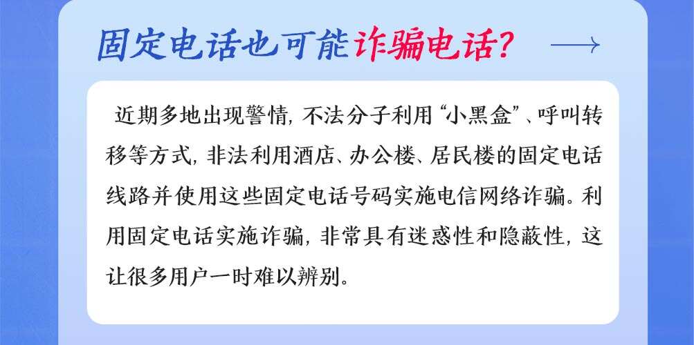 本期推荐