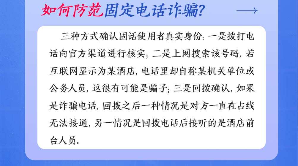 品牌