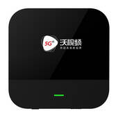 【联通超清】联通超清投屏器 停课不停学