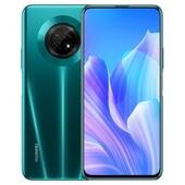 华为（HUAWEI）畅享20 Plus