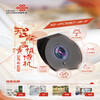 SAIDA-IPC5087-IR—F室外枪机