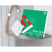 【联通官方】联通小助手 便携智能通讯设备 4G插卡 中国联通首款自研适老化终端