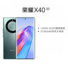 荣耀 X40 5G标配版
